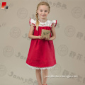 /msite/products/detail/productid/53558123/id/527396.html